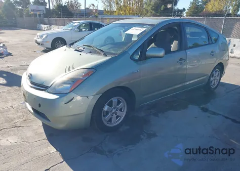 2007 Toyota Prius from USA, damaged, VIN JTDKB20U277603132
